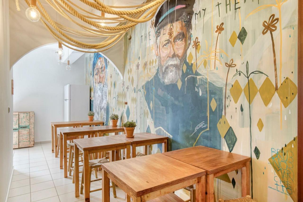 Malacuna Hotel Peniche